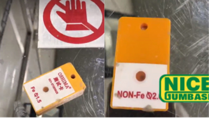 قاعدة اللثة