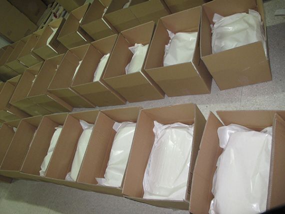 قاعدة علكة صلبة - SH001